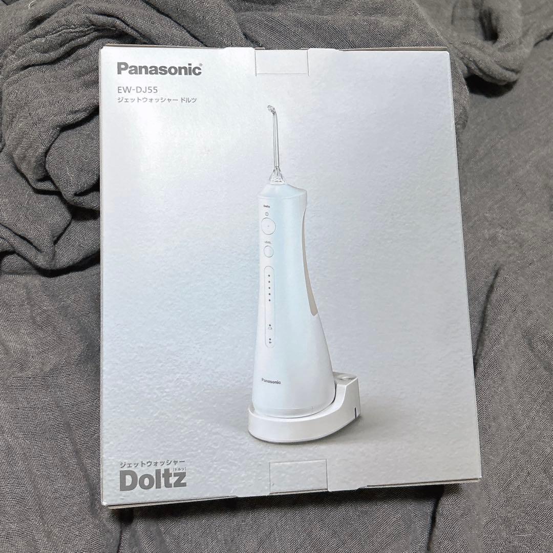 【新品】未開封 ドルツ Panasonic EW-DJ55-W WHITE