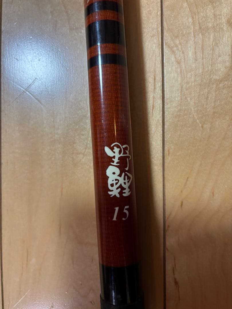 当時物 1983年 釣具 観覧