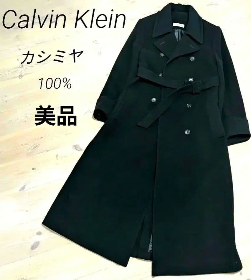 カルバンクライン   カシミヤ ロングコート マキシ丈 9