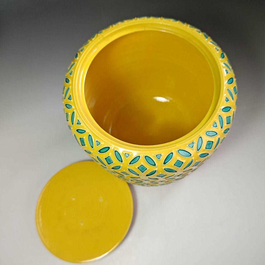 イ481 皆具『赤沢露石作』『黄交趾　皆具　共箱』水指　建水　杓立　蓋置　茶道具