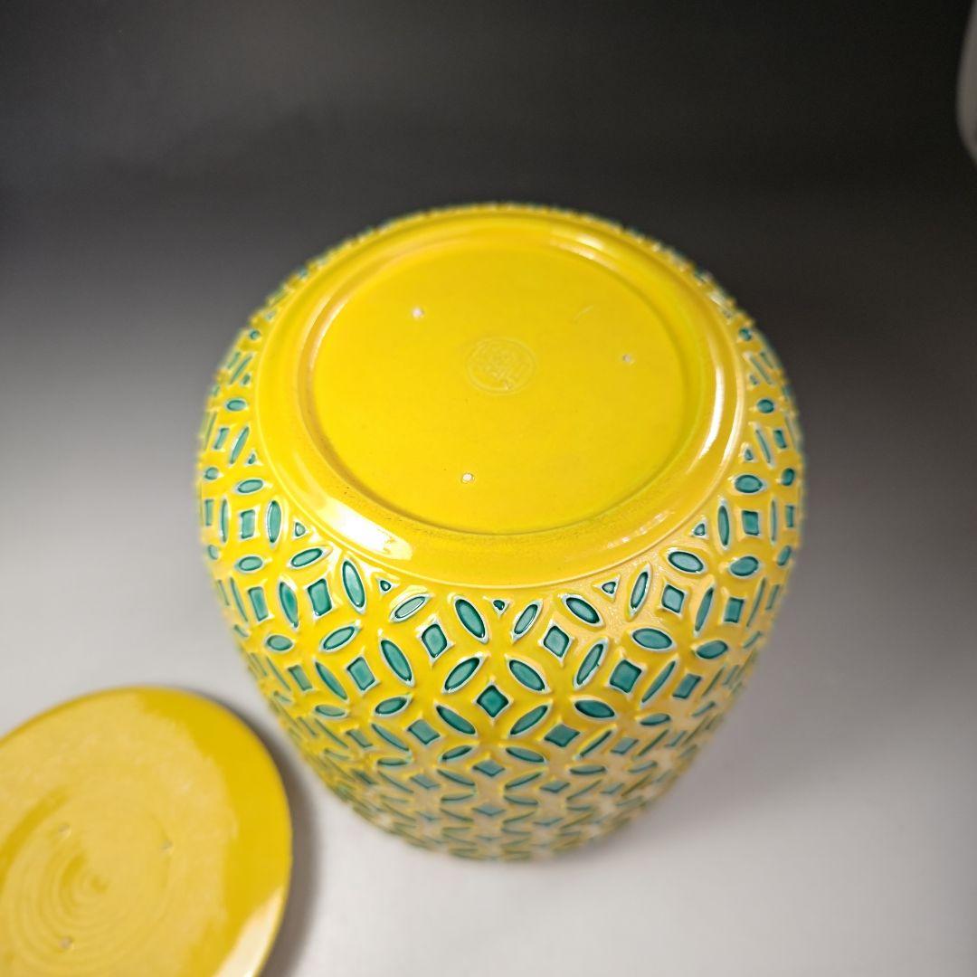 イ481 皆具『赤沢露石作』『黄交趾　皆具　共箱』水指　建水　杓立　蓋置　茶道具