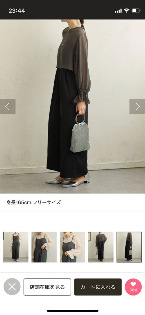 【オケージョン】シアーブラウス×タックオールインワン【Thevon.】