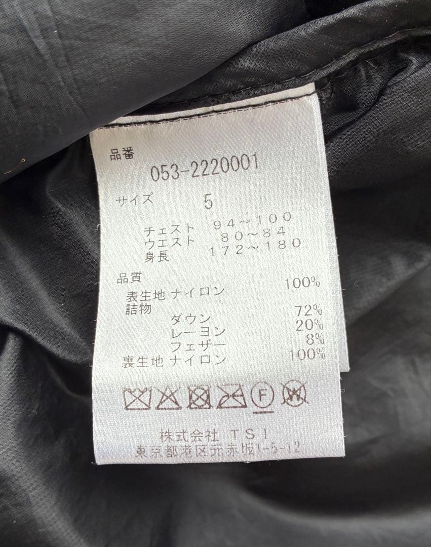 PEARLY GATES 2way ダウンジャケット