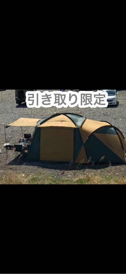 Colemanラウンドスクリーン2ルームテント