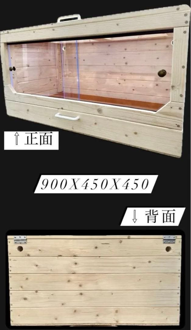 ⭐︎小動物ケージ⭐︎引き出し付き⭐︎