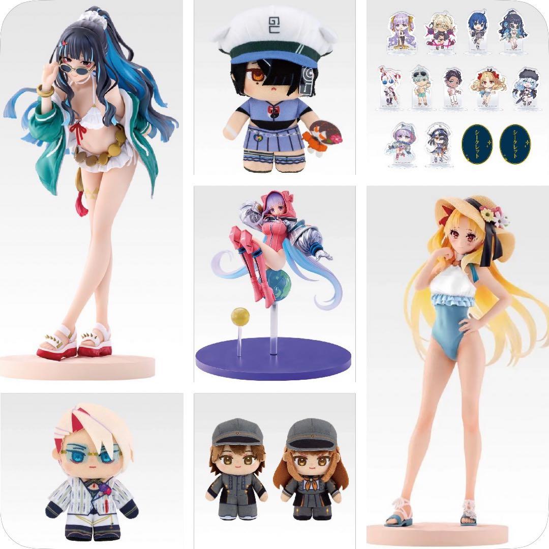 一番くじ Fate/Grand Order 全種コンプリートセット