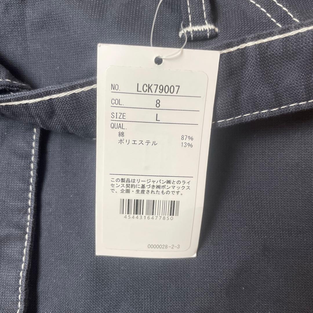 【タグ付き】 LEE オーバーオールエプロン ネイビー ストレッチダック