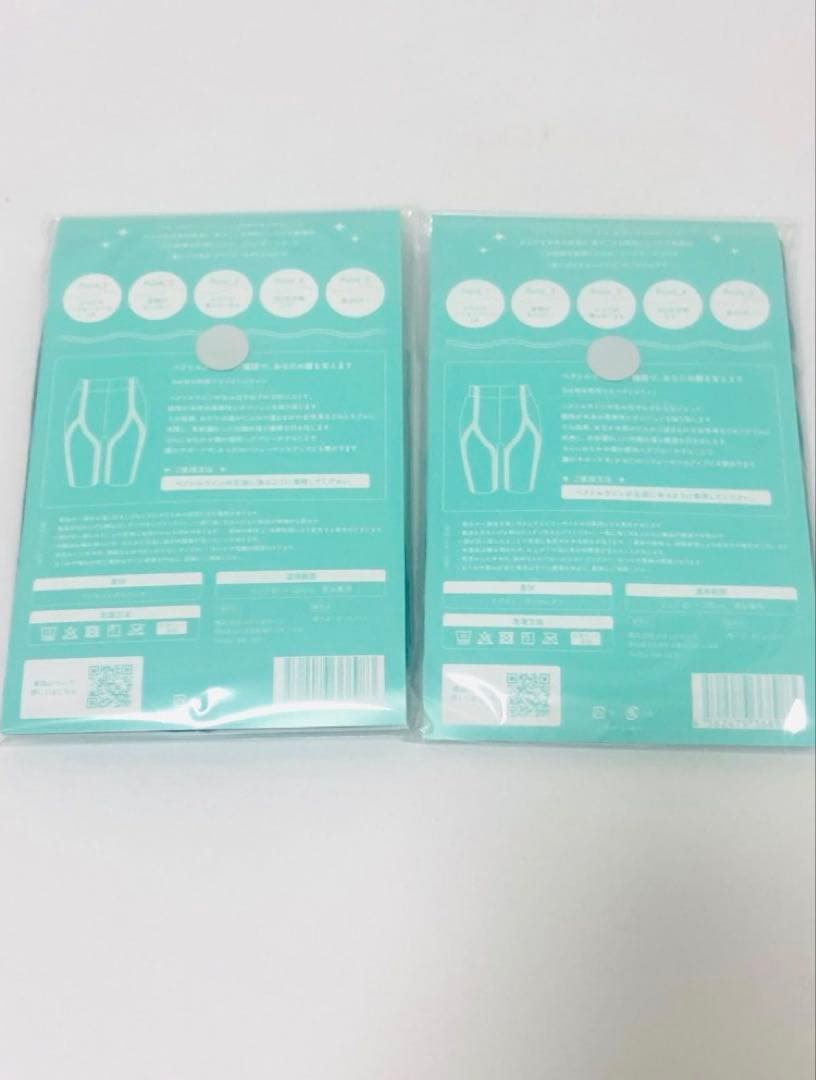 【正規品】さとう式腰サポータースパッツブラック2枚セット