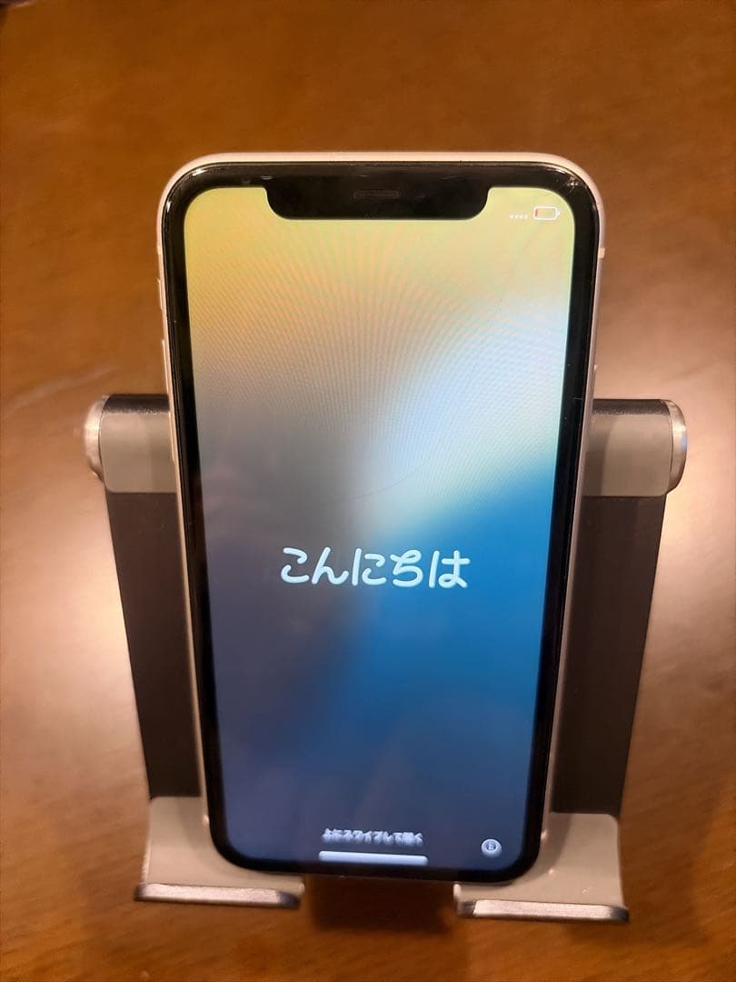 iPhone 11 128GB ホワイト 画面ヒビあり SIMフリー 残債なし