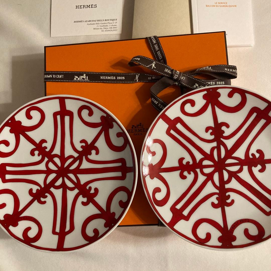【新品　2枚　ギフト包装】エルメス　ガダルキヴィール　パンプレート　No.6