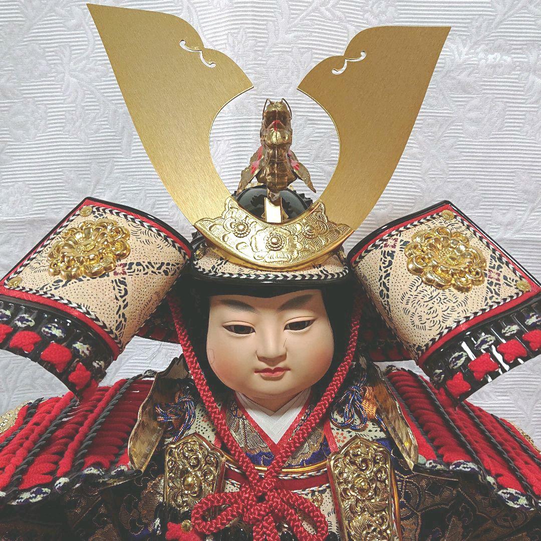 かぶと　五月人形 こどもの日 節句 三郎麿 甲冑人形