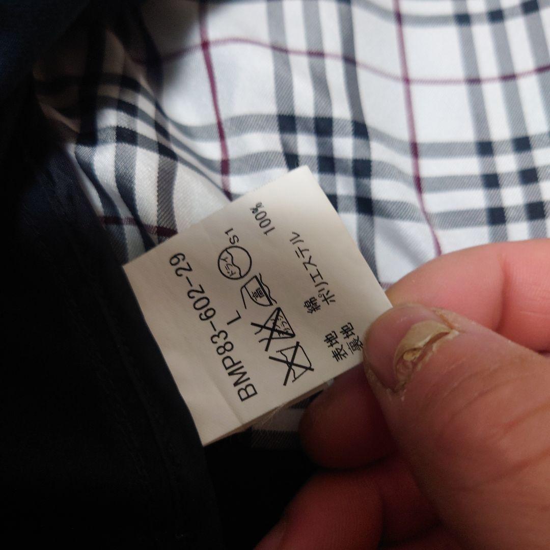 L 希少 銀ボタン バーバリーブラックレーベル トレンチコート ロゴ刺繍