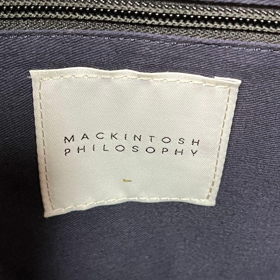 希少✨マッキントッシュフィロソフィー トートバッグ 本革レザー 深緑 肩掛け