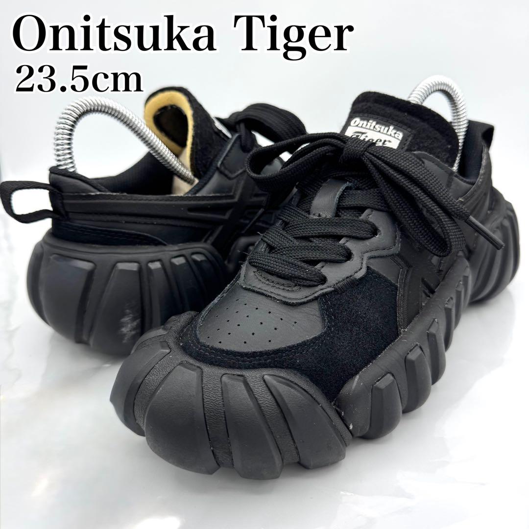 renge オニツカタイガー DENTIGRE LS 23.5 ブラック