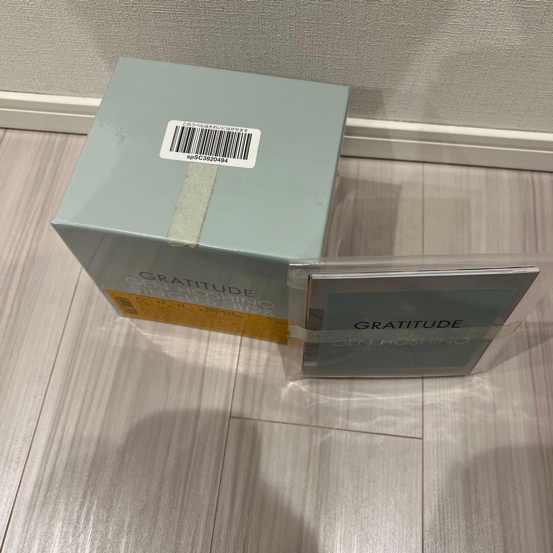 【未開封】【¥3000値下げ】Gen Hoshino Single Box