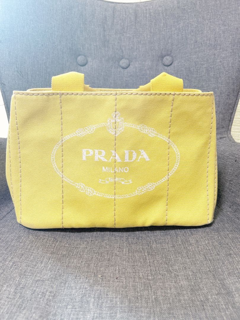 PRADA プラダ キャンバストートバッグ カナパ イエロー