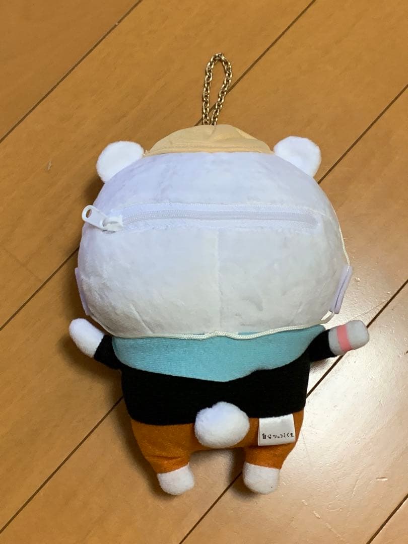 自分ツッコミくま ONKYOコラボ ぬいぐるみ