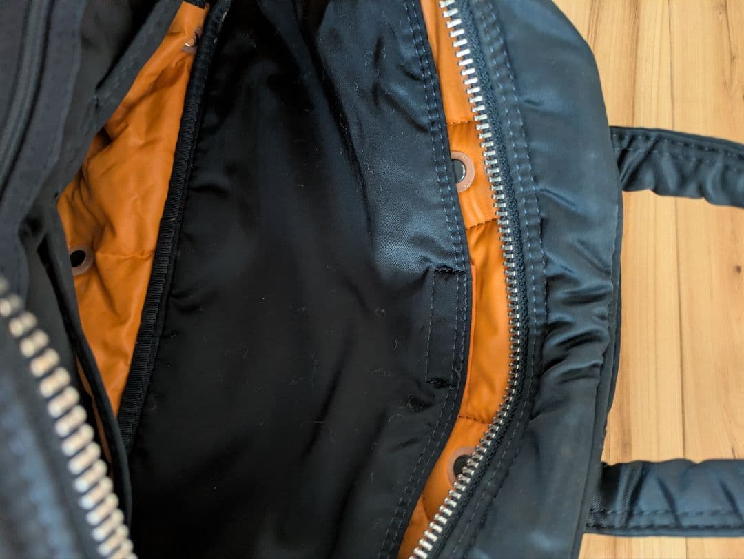 ポーター☆吉田カバン☆タンカー　ボストンバッグ☆ブラック？濃紺？