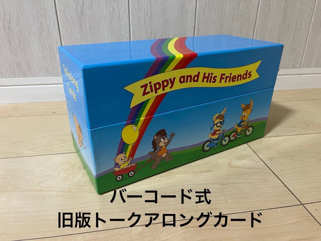 【DWE】Zippy 旧版トークアロングカード & SDカード