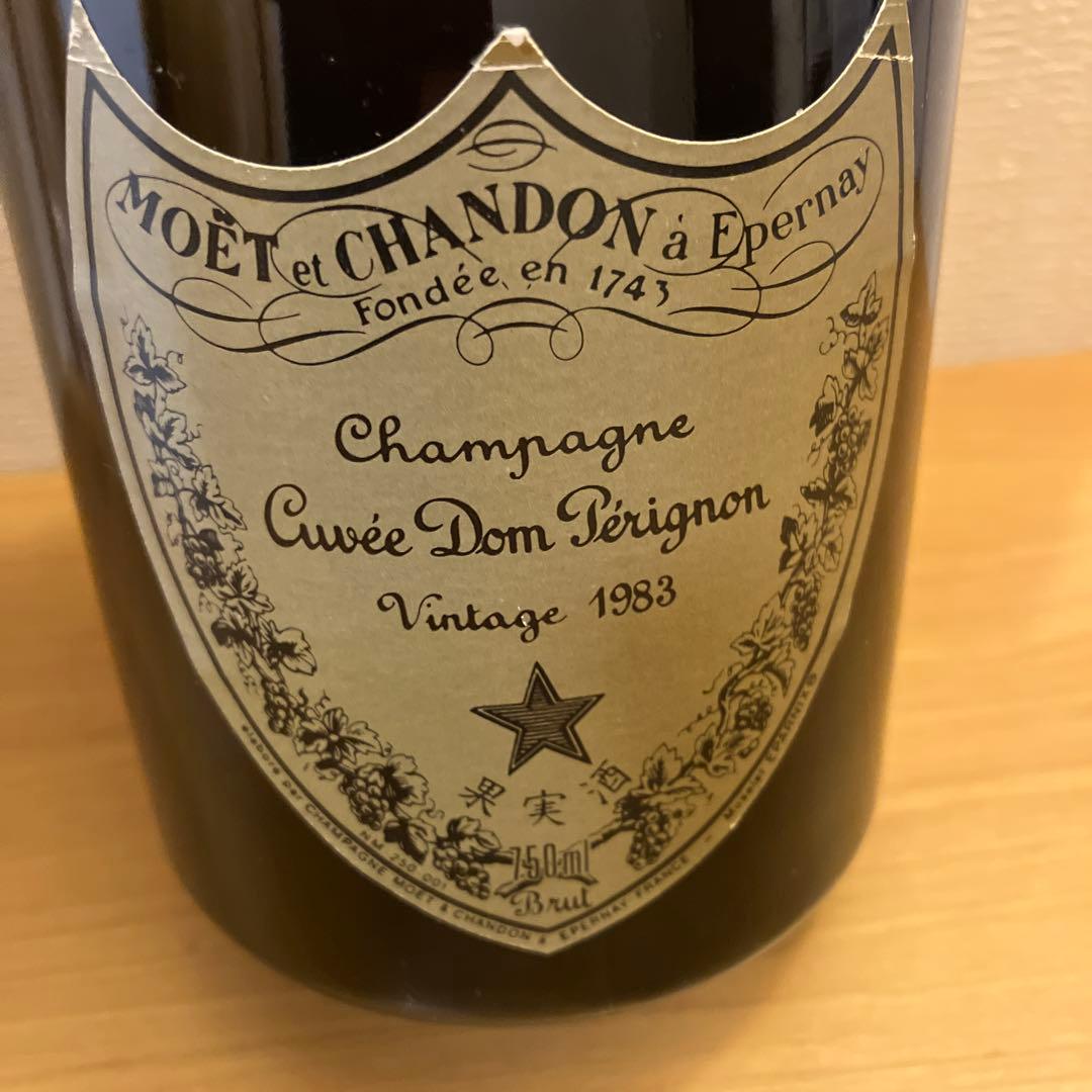 ドン・ペリニヨン　ヴィンテージ　1983年