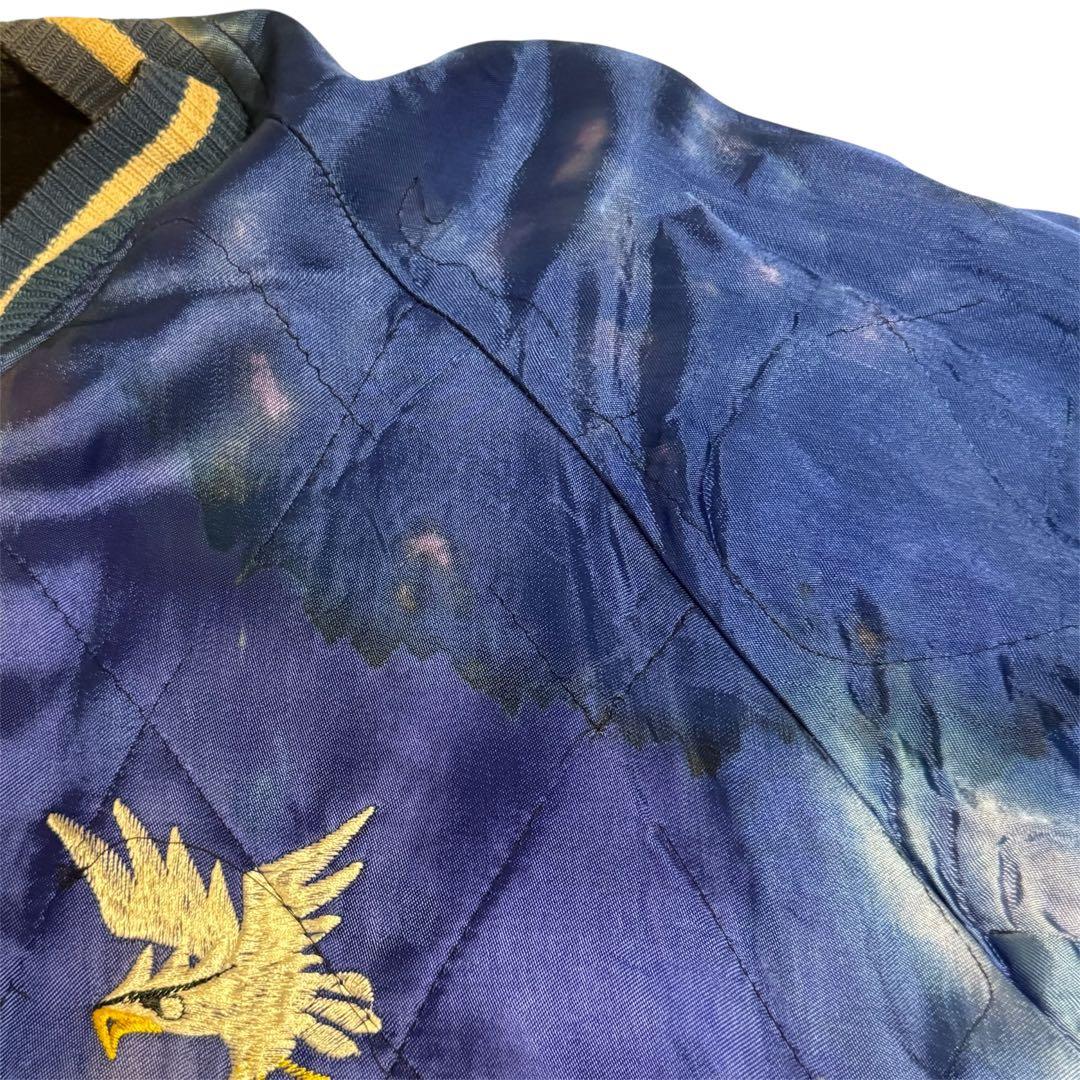 50s 別珍 白虎 鷹 スカジャン ブラック ブルー Vintage