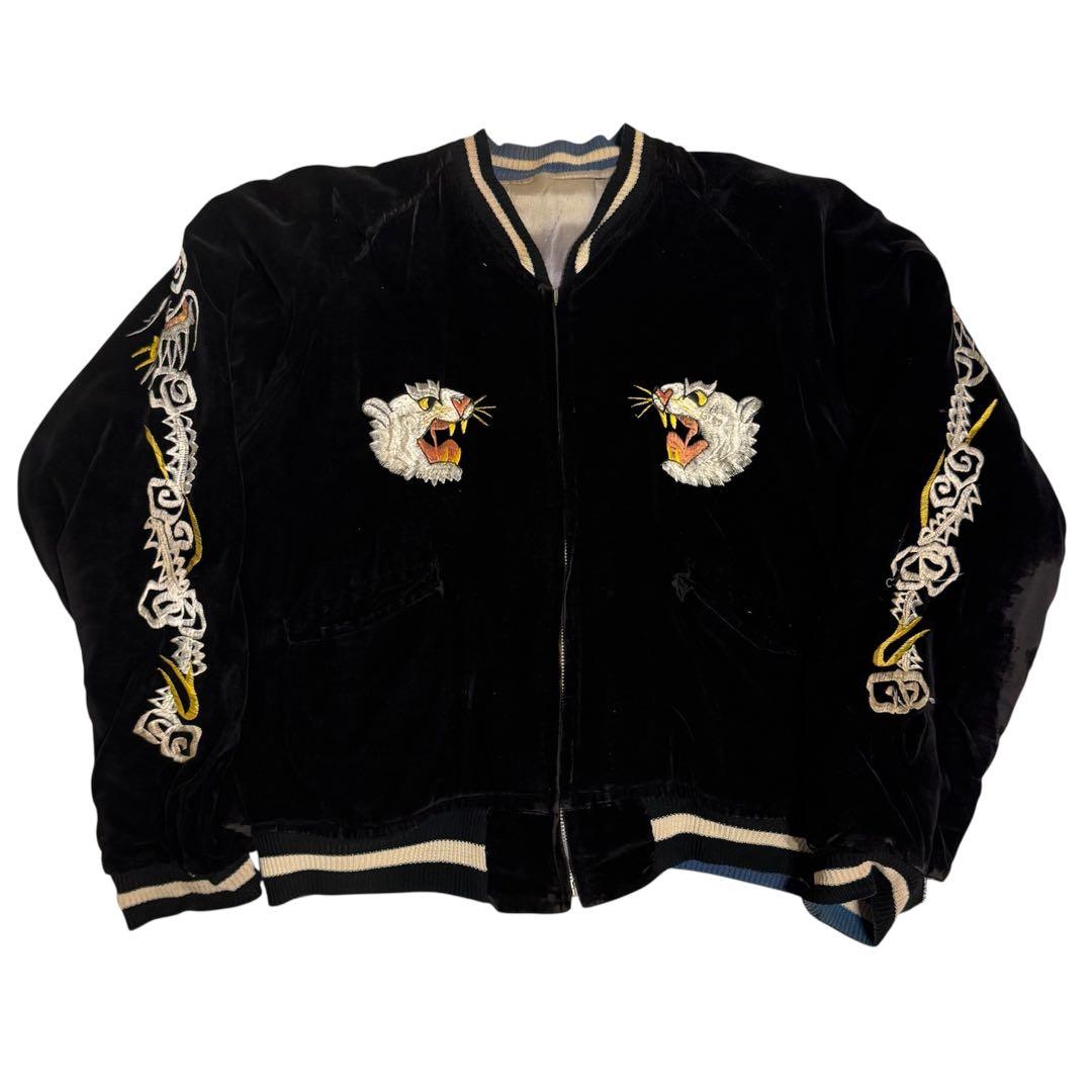 50s 別珍 白虎 鷹 スカジャン ブラック ブルー Vintage