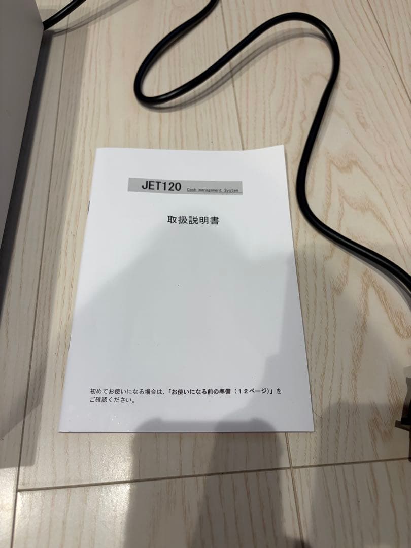 CLOVER JET120 レジスタ　説明書あり‼️