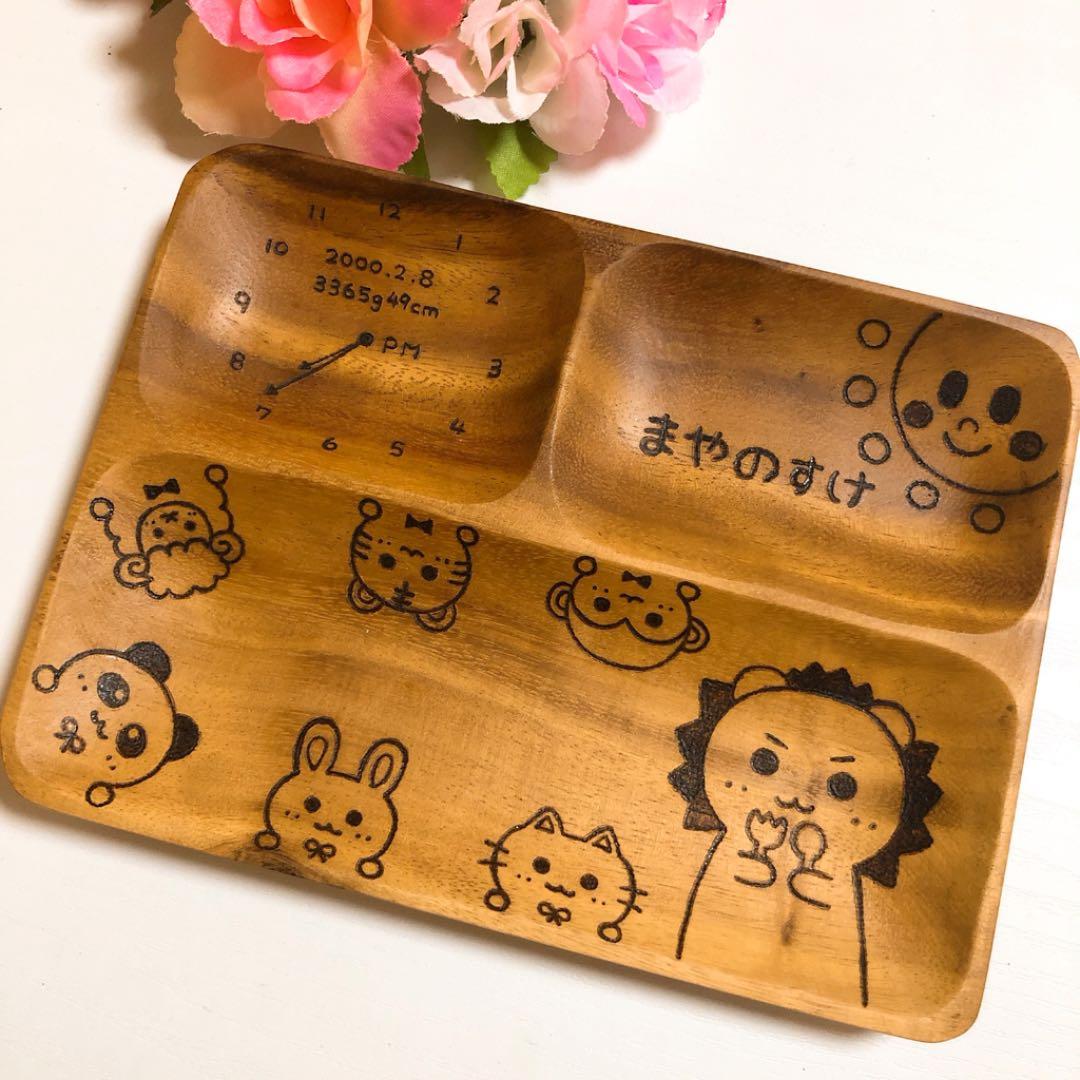 確認☆.。.:*・❤︎画像5枚