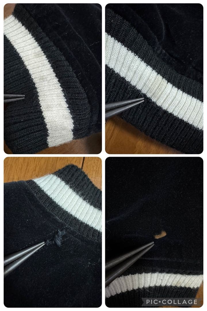 90s 00s ヴィンテージ 別珍 スカジャン スーベニアジャケット 日本地図