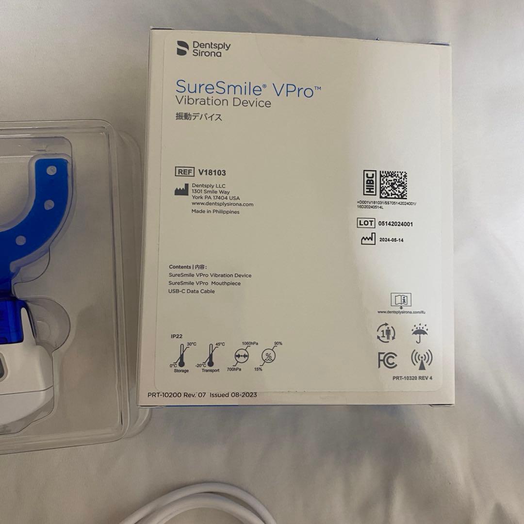 矯正加速装置　SureSmile Vpro インビザ