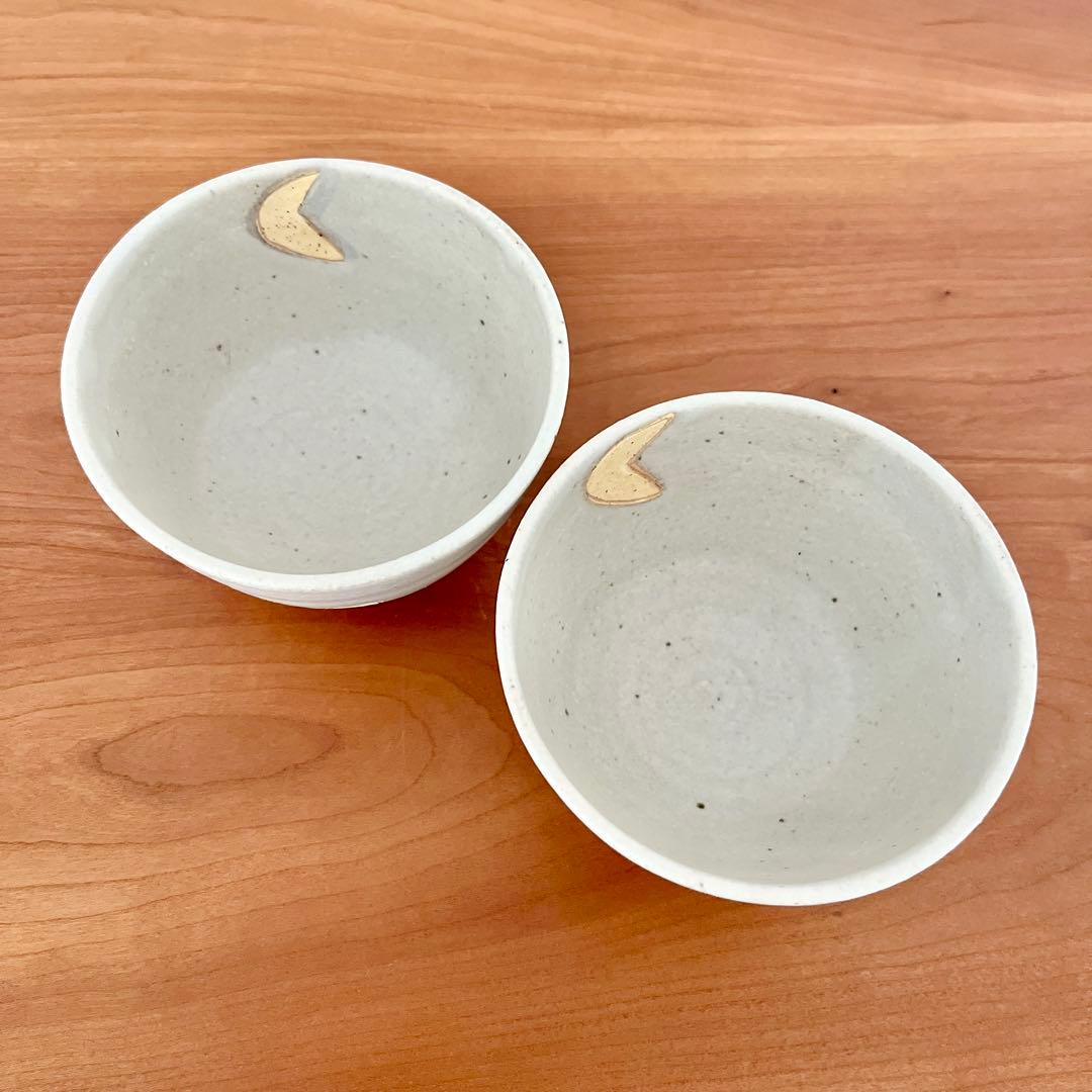 長田恵　飯碗　茶碗　ボウル　2点