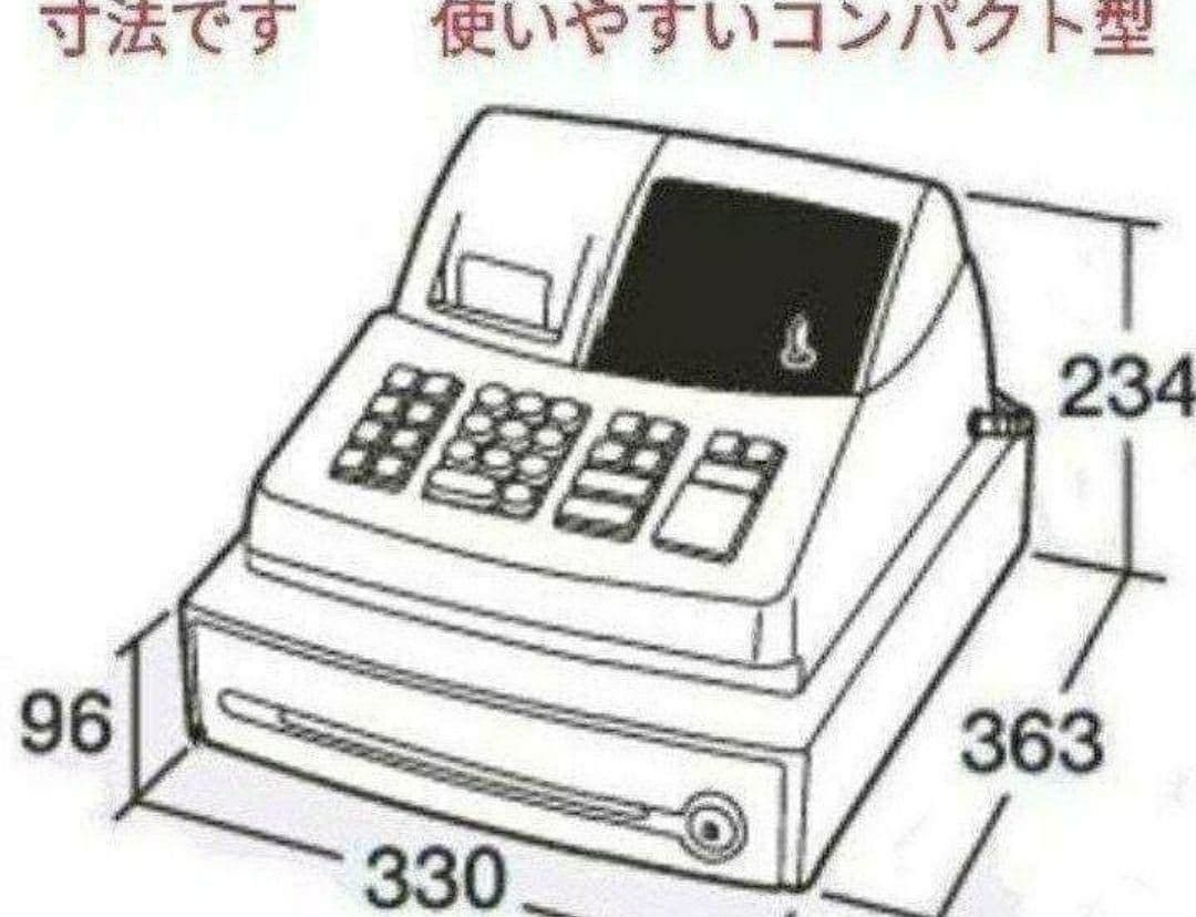 シャープレジスター　XE-A127　簡単便利特殊　送料込　147773