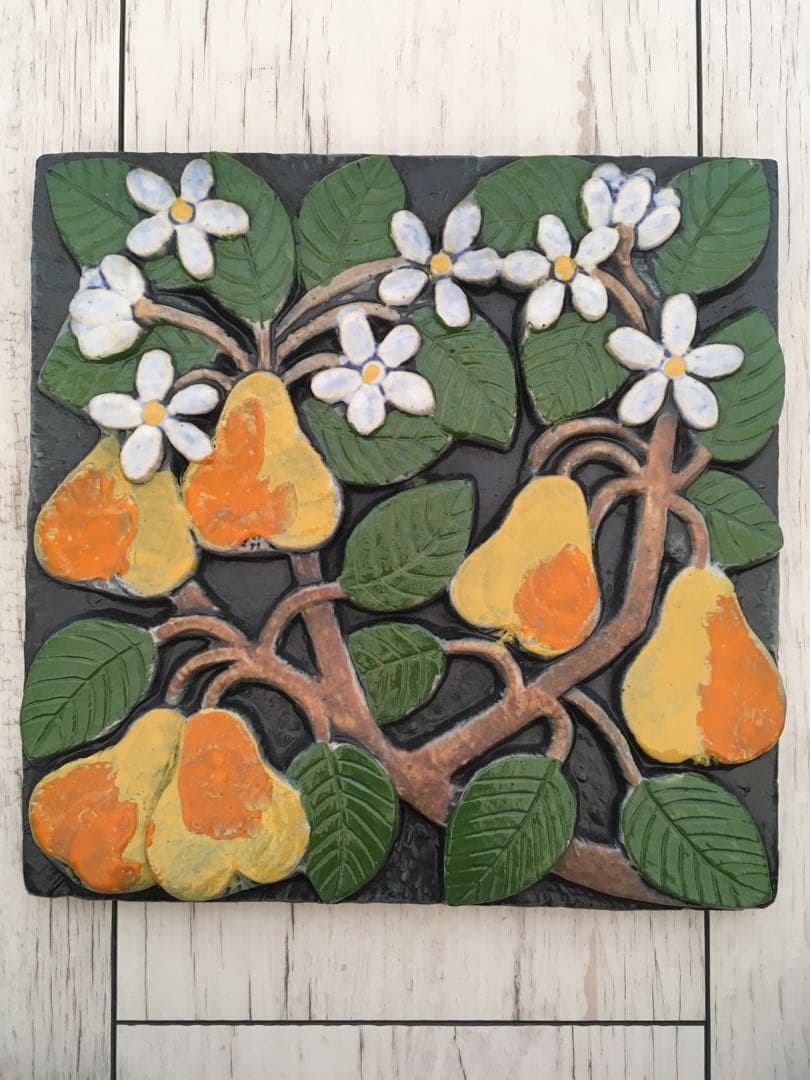 グスタフスベリ　リサラーソン　陶板　ポモナ　4枚セット