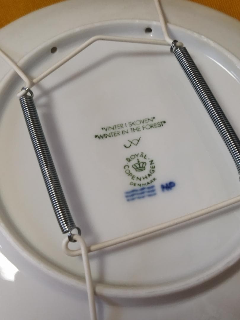 ロイヤルコペンハーゲン イヤープレート 11枚　2000年代 ハンガー　未使用