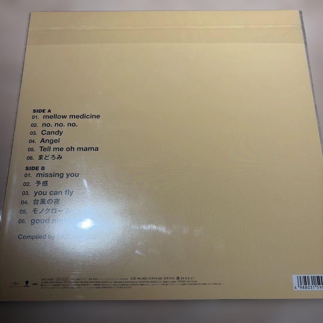 [レコード] 具島直子　BEST of NAOKO GUSHIMA LP