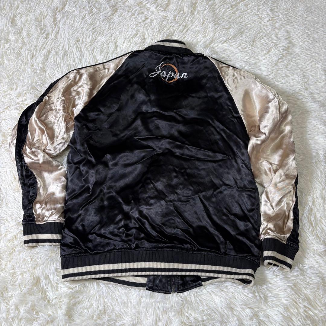 【希少】絡繰魂　粋　虎　龍　鳳凰　桜刺繍　リバーシブル　スカジャン