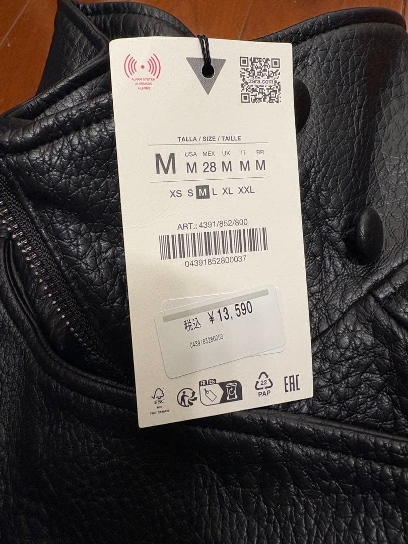 ZARA フェイクレザージャケット　ブラック　新品未使用　Mサイズ