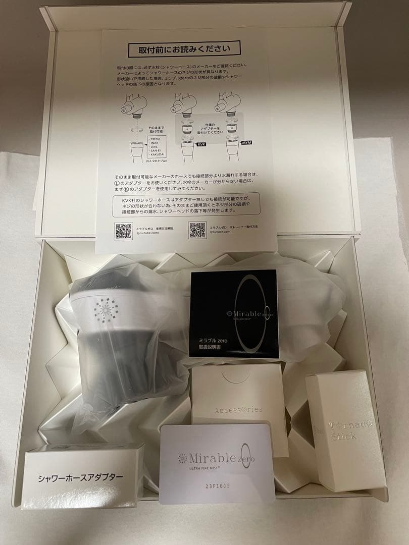 Mirable シャワーヘッド　ミラブルZERO