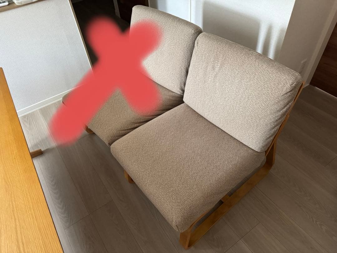 無印良品　ソファチェア1つ