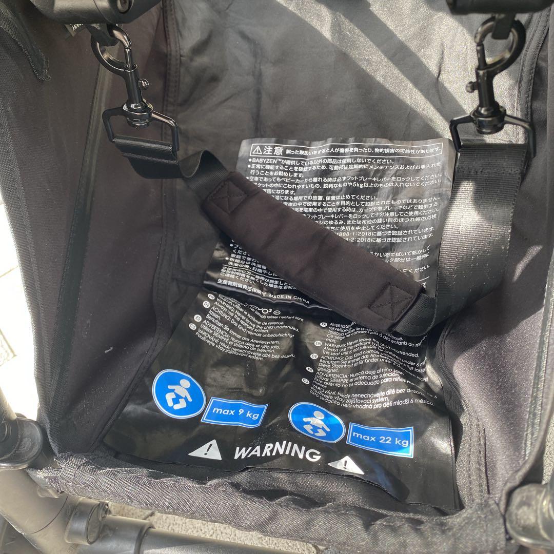 【良品】BABYZEN YOYO2 6+ ベビーゼンヨーヨー2 トープ⭐︎ベージュ