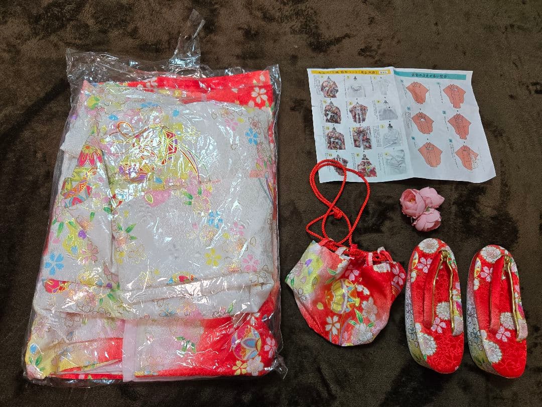 【美品】753 七五三 ３歳 女の子 8点フルセット　説明書付き