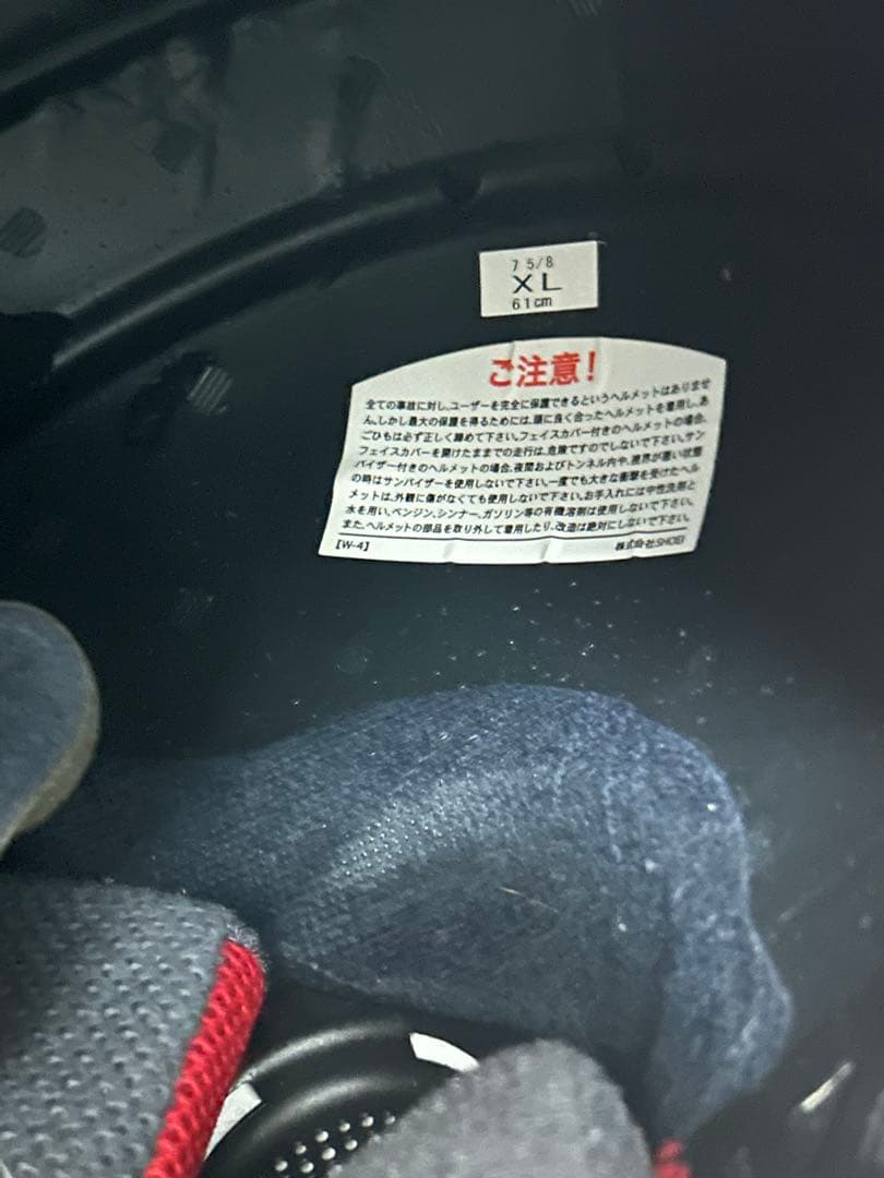 SHOEI マルケスモデル　フルフェイスヘルメット 93