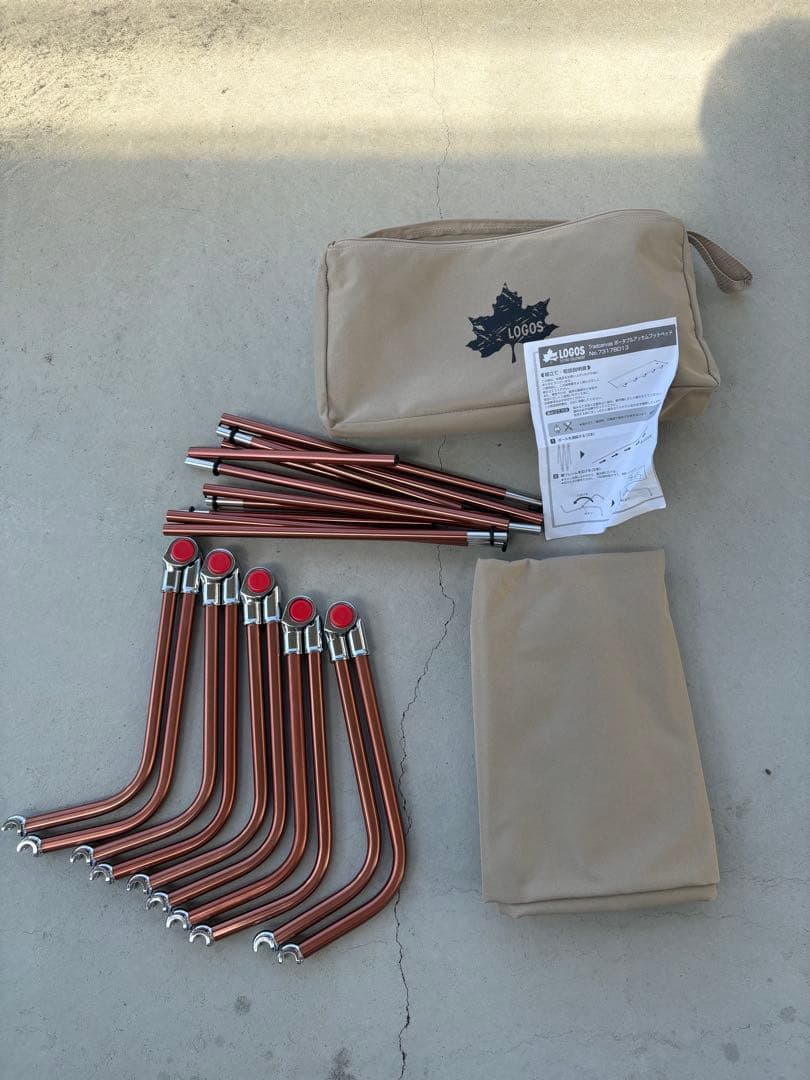 テッシ 未使用 ロゴス 軽量コット ポータブルアッセムプットベッド