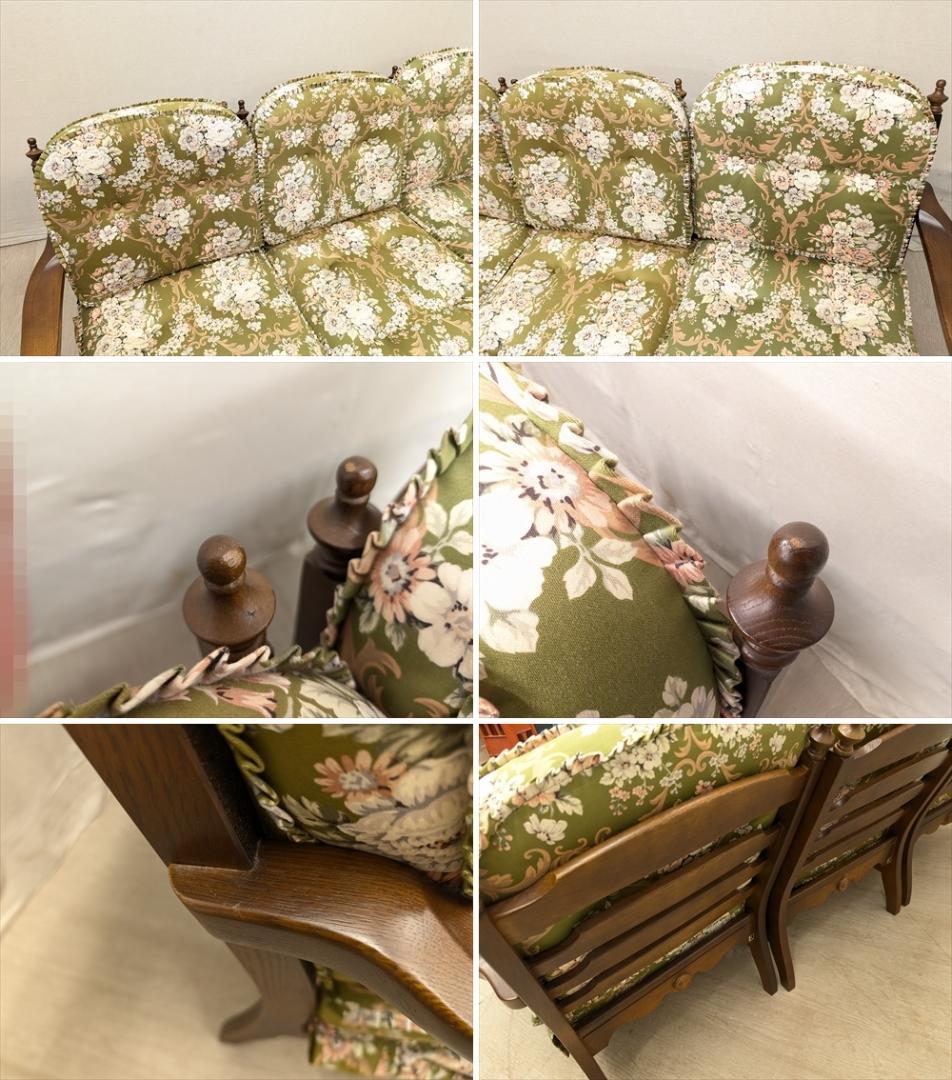 飛騨産業　キツツキ　穂高　トリプルソファ　三人掛け　3P　セパレート　ラウンジ