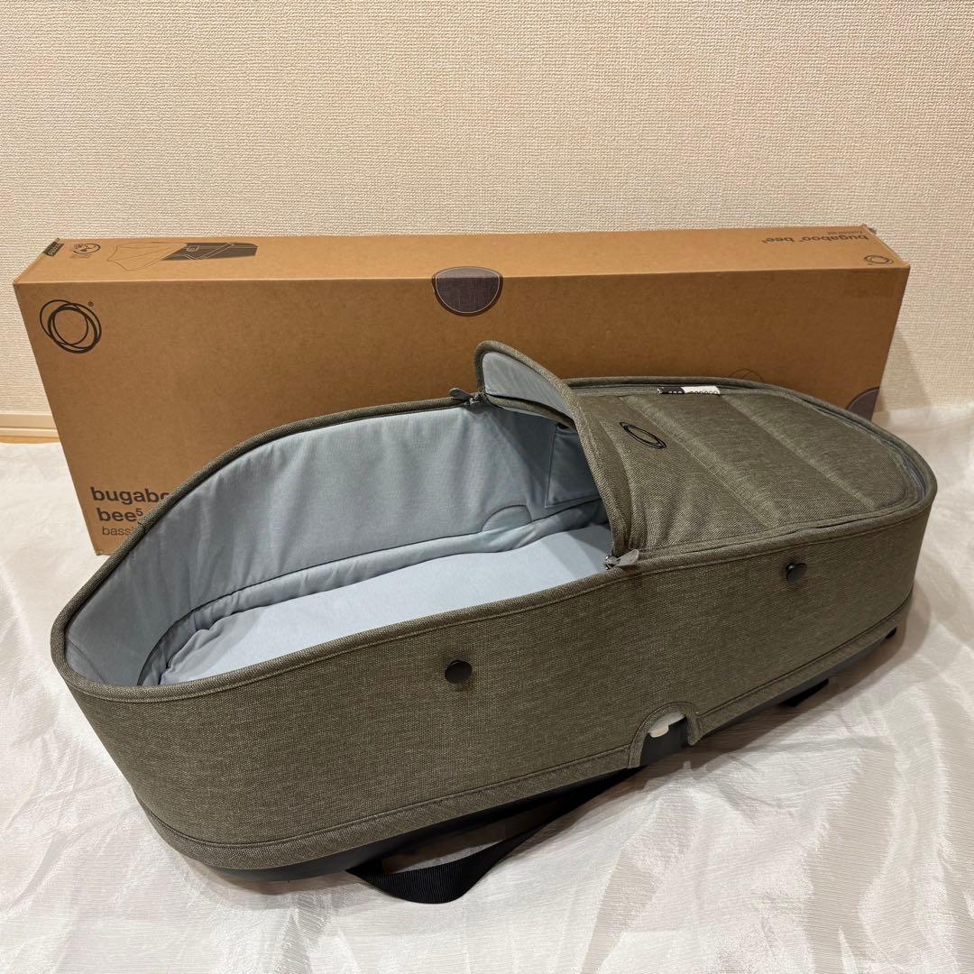 【美品】 Bugaboo Bee5 キャリーコット バシネット 本体 グレー