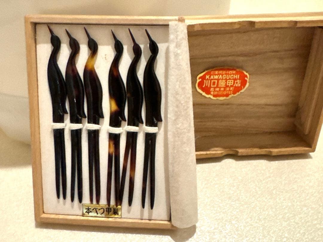 長崎　川口　本べっ甲製　菓子楊枝