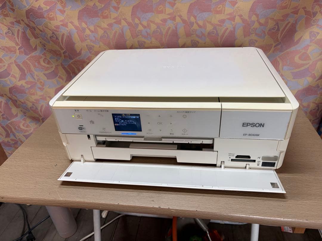 EPSON プリンター