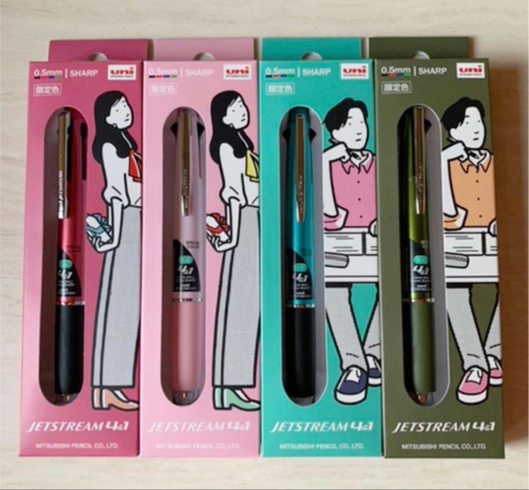 ジェットストリーム　JETSTREAM４&１【限定】ミルキーピンク　グリーン