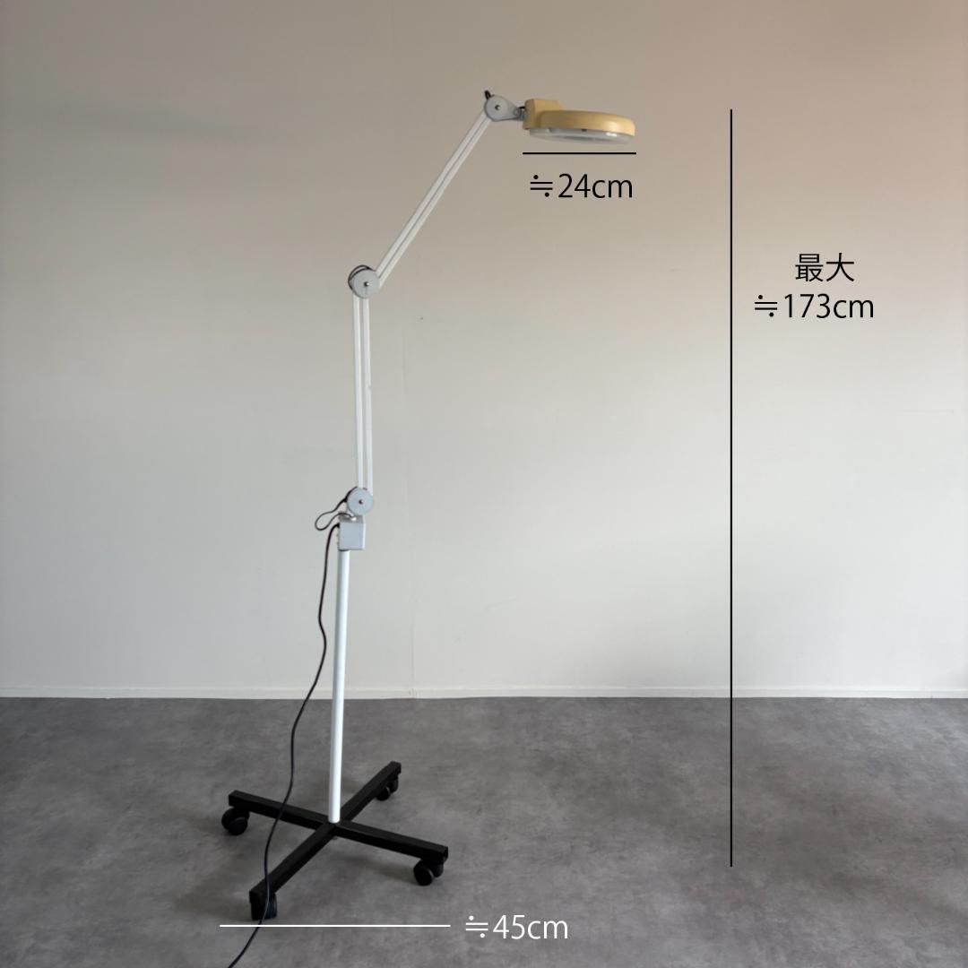 ヴィンテージ フロアランプ　(拡大鏡)