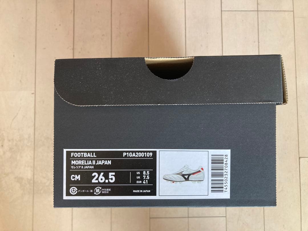 モレリア2ジャパン　ノーマルステッチ　白　26.5㎝　新品。